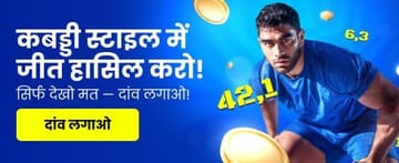 Khuyến mãi casino hấp dẫn tại ACB8